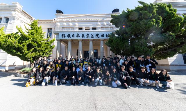 사진경기도교육청