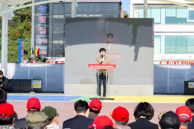 김포시가 1일 김포 함상공원 및 대명항 일대에서 ‘2025 김포 해병대 문화축제’를 개최했다 사진김포시