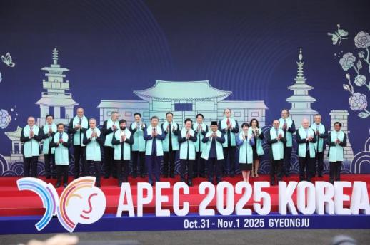 APEC 2025 thông qua Tuyên bố Gyeongju