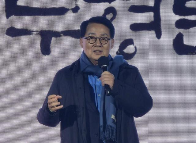 박지원 더불어민주당 의원 사진박지원 더불어민주당 의원 페이스북