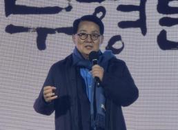 이재명 한·일 협력 성과 축적하면 현안 대화도 긍정적 선순환 가능