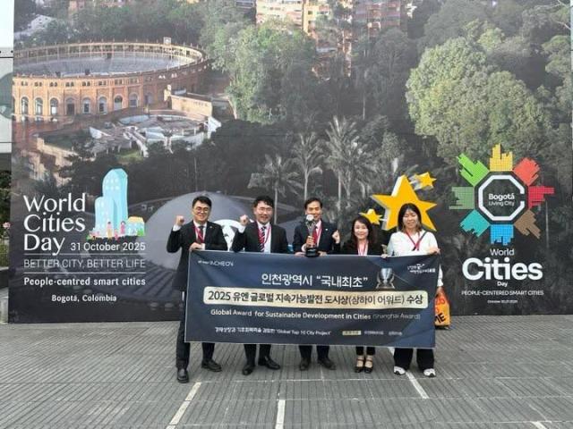 사진유정복 시장 SNS