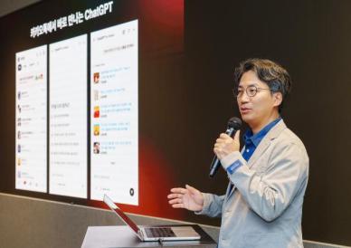 챗GPT 품은 카카오, 일상 AI로 반등 시작됐다