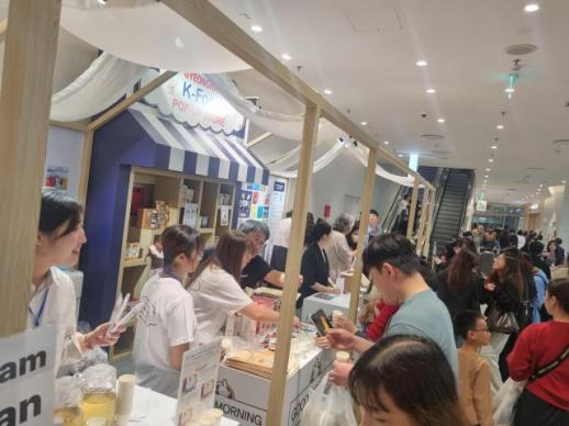 경남도, 베트남 하노이서 K-Food 팝업스토어 첫 개최