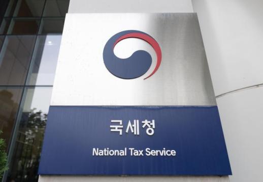 국세청, 개인사업자 152만명에게 종합소득세 중간예납 고지