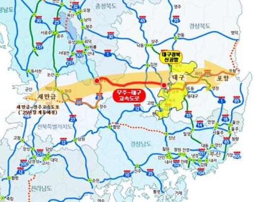 대구시, 무주-대구 고속도로 예타 대상 사업으로 확정