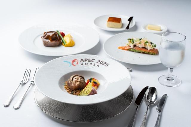 APEC 정상회의 오찬 메뉴 사진롯데호텔앤리조트