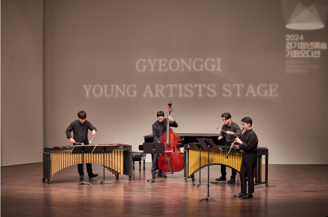 사진경기아트센터