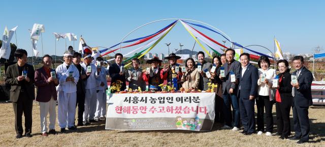 사진경기도의회