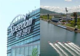 [속보] 김건희특검, 순직해병 특검 압수수색…김건희 통화내역 확보 협조 차원