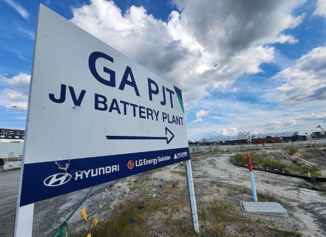 미국 조지아주 브라이언 카운티 엘러벨에 위치한 현대차-LG엔솔 배터리공장 건설 현장사진연합뉴스