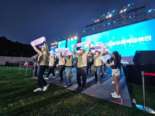 김해시, 경남 생활체육대축전서 화합 과시