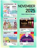 Asian Culture Calendar