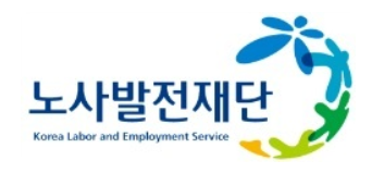 이미지노사발전재단