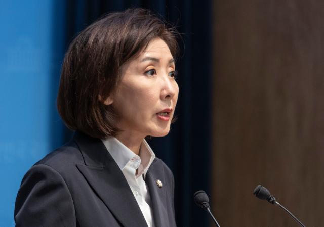 나경원 국민의힘 의원이 10월 31일 국회에서 2025년도 법제사법위원회 국정감사 결산 기자회견을 하고 있다 사진연합뉴스