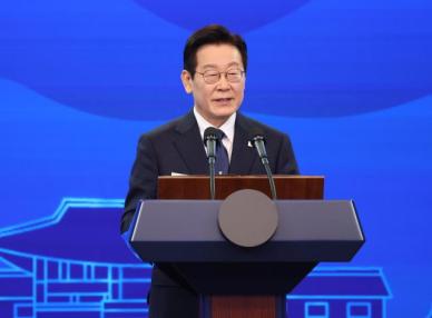 实用外交成果显著 李在明支持率时隔3周反弹