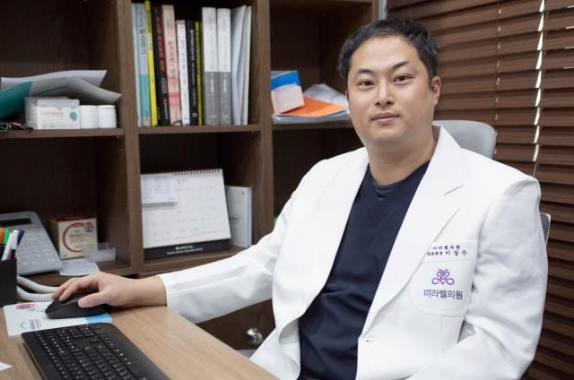 사진미라벨의원 제공
