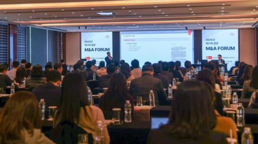 [로펌라운지] 광장, 2025년 제11회 광장 M&A 포럼 성황리에 개최