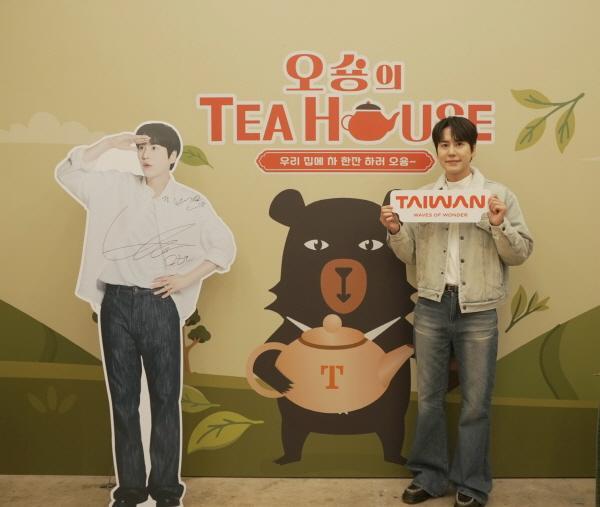 사진대만관광청 제공