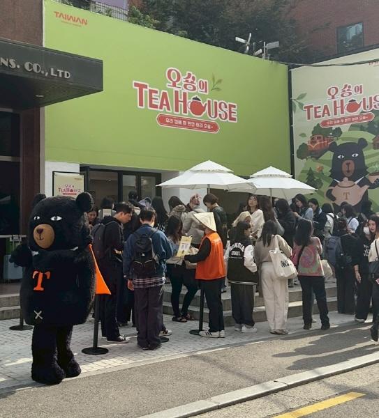 사진대만관광청 제공