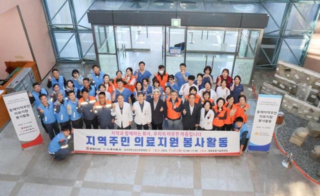 단체촬영 사진쌍용CE