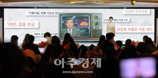 사진유대길 기자 dbeorlf123ajunewscom