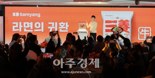 사진유대길 기자 dbeorlf123ajunewscom