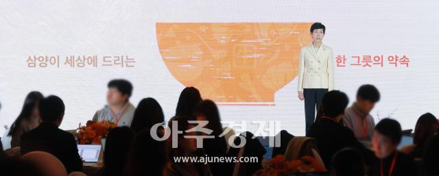 사진유대길 기자 dbeorlf123ajunewscom