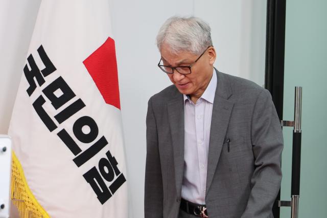 국민의힘 윤리위, 김종혁 '주의'·조병길 '제명'..."표현은 자유, 돈은 안돼"
