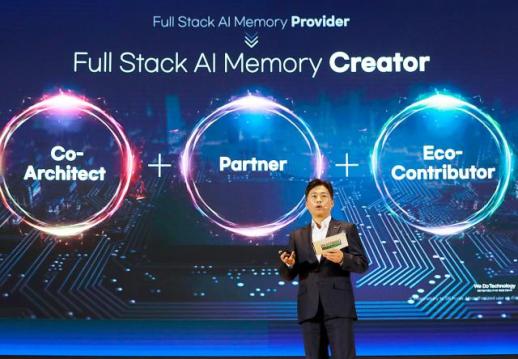 곽노정 SK하이닉스 사장 단순 공급자에서 벗어나 풀 스택 AI 메모리 크리에이터 될 것