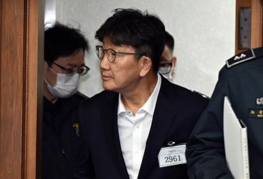 [포토] 공판 출석한 권성동 의원