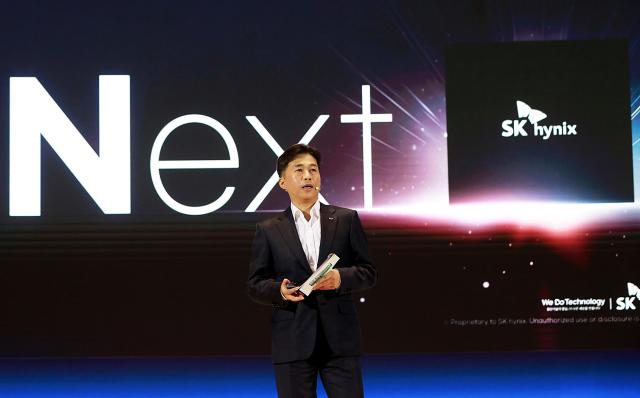 【图片来源 SK海力士】