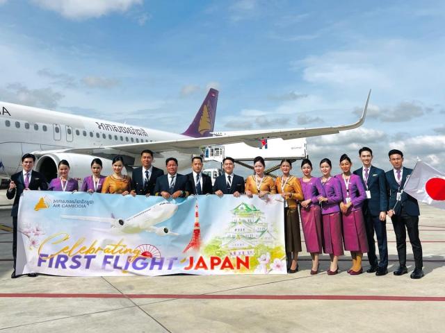 사진에어 캄보디아 페이스북