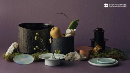 올해 우수공예·우수문화상품 25점 신규지정