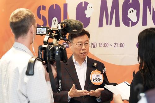 신상진 성남시장 한국을 넘어 세계가 주목하는 K-중매 정책 자리매김