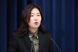 北 상선 1척 서해 NLL 침범…軍 경고사격에 돌아가