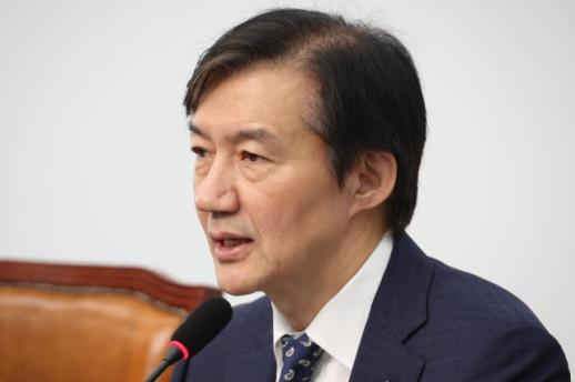 조국 내란 정당 국민의힘, 내년 지방선거서 0으로 만들어야