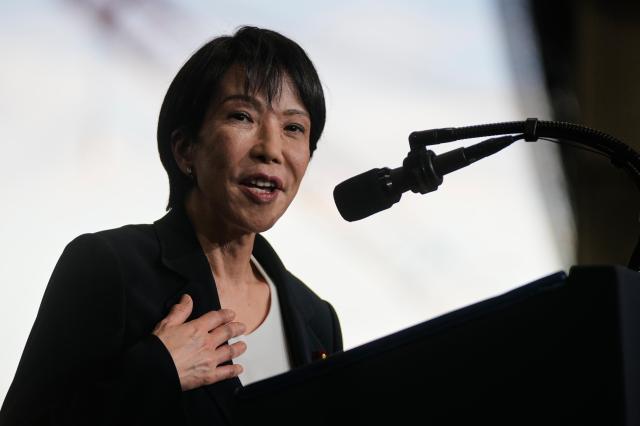 다카이치 사나에 일본 총리 사진AP연합뉴스