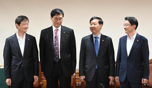 구윤철 부총리·이억원 금융위원장, 4일 비공개 회동