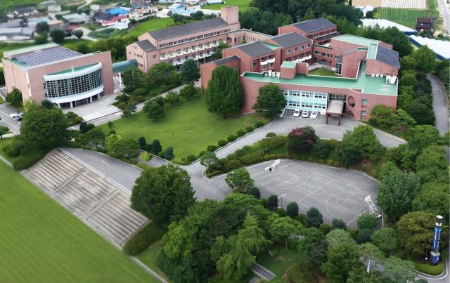 우리은행 안성연수원 전경 사진우리은행