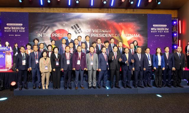 지난달 30일 열린 베트남 정상과의 만남의 날 행사 장면 사진경상북도의회