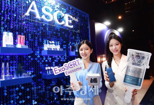 사진﻿엑소코바이오