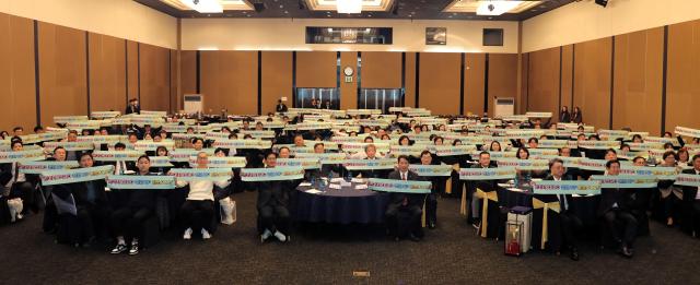 제52회 관광의 날’ 기념식 단체 퍼포먼스 장면 사진경상북도