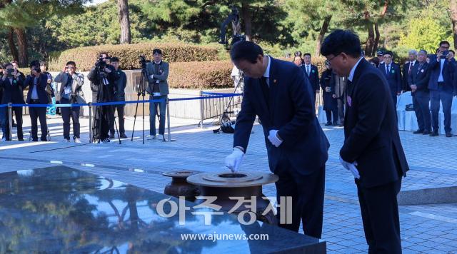 사진국가보훈부