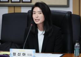 홍범식 LG유플러스 사장 KISA에 해킹 신고하겠다 