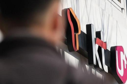 Sự cố tấn công mạng viễn thông làm rung chuyển cơ cấu lãnh đạo của KT·SKT