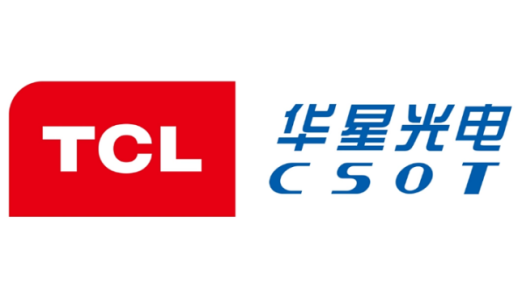 中, 자국산 칩 쓰면 전기요금 반값…AI 데이터센터 보조금 확대