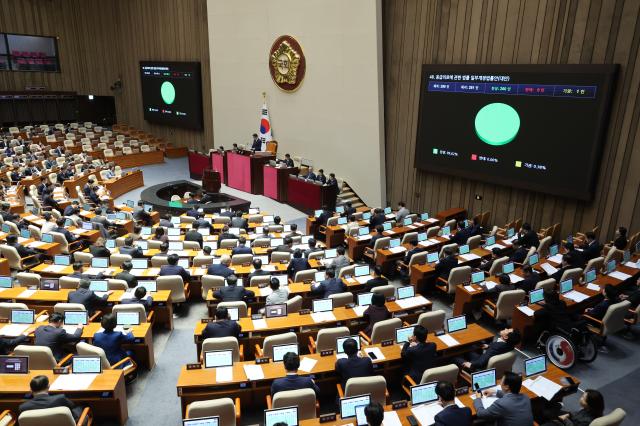 李정부 첫 예산 심사...與 "확장 재정" 野 "포퓰리즘 삭감"