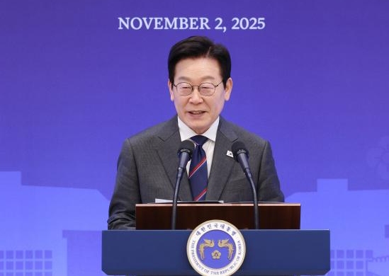 정부 대통령 긴급지시로 정부자산 매각 전면 중단