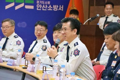 안산소방, 2025년 도의원·유관기관 초청 간담회 개최